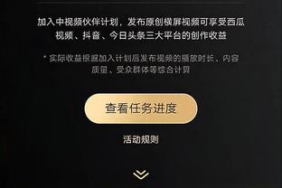 开云全站app官方网站入口网址截图2